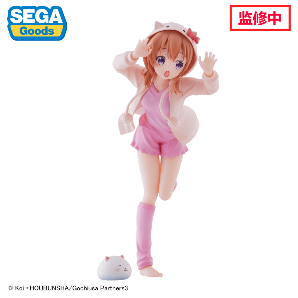 SEGA [LUMINASTA]《請問您今天要來點兔子嗎？BLOOM》保登心愛 - Microworks ACG