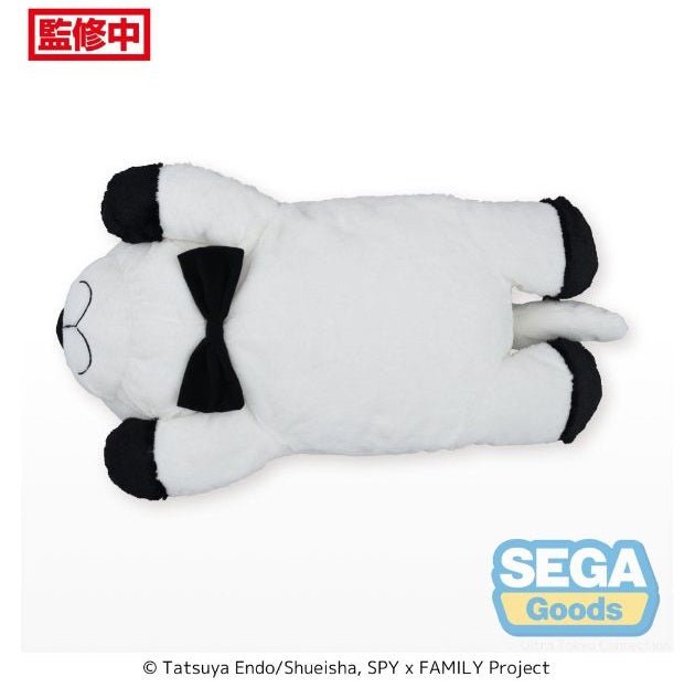 SEGA [GRANDE DOLL毛公仔]《SPY×FAMILY間諜家家酒》彭德 - Microworks ACG