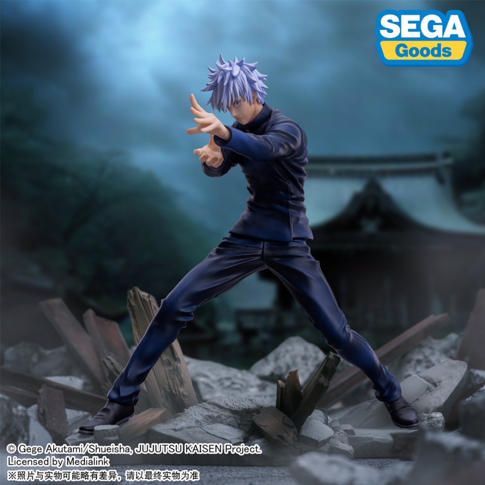 《預訂》SEGA [LUMINASTA]《咒術迴戰 懐玉・玉折篇》五條悟 -術式順轉 出力最大 - 蒼-《2023年12月發售》