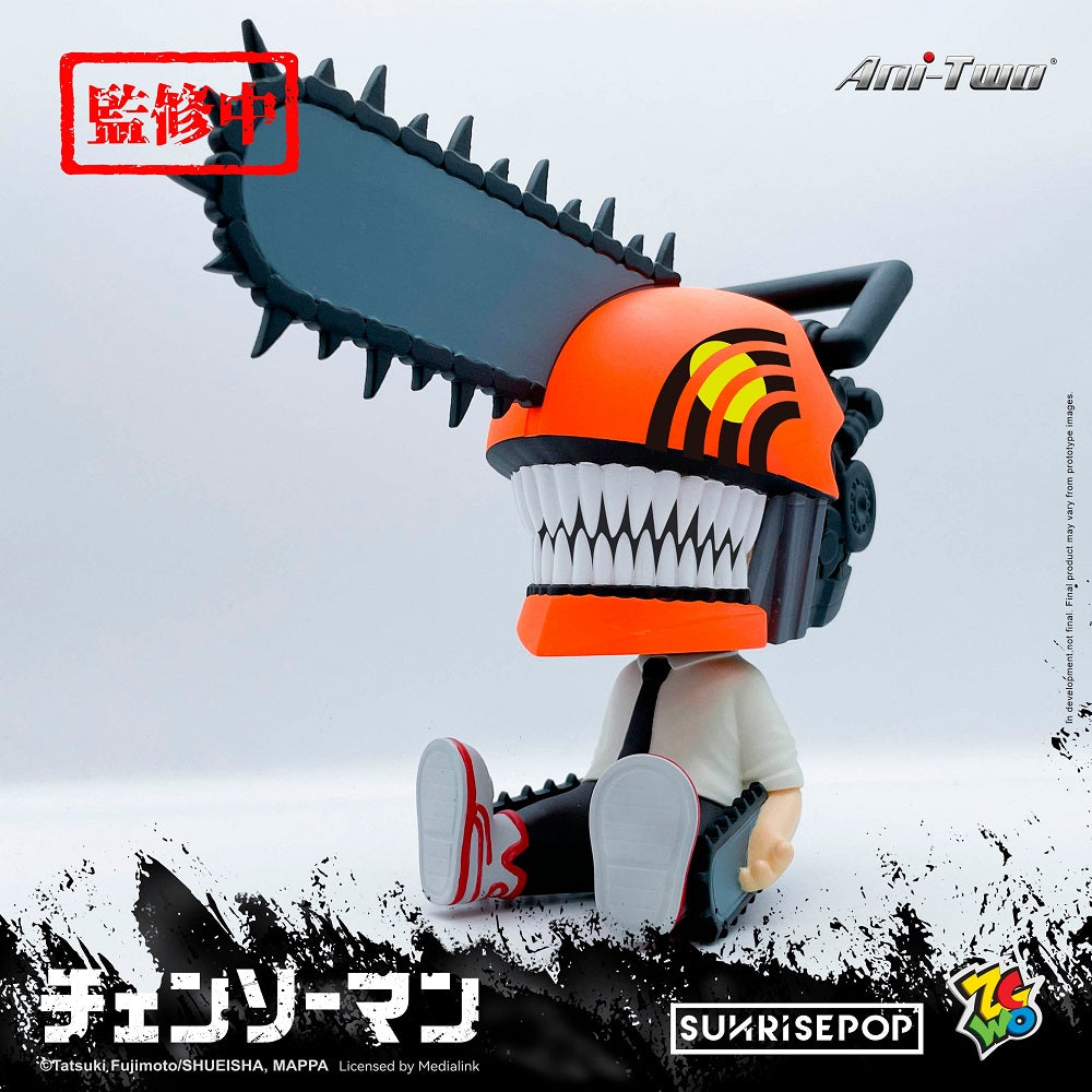 SUNRISEPOP [Q版FIGURE]《鏈鋸人》鏈鋸人