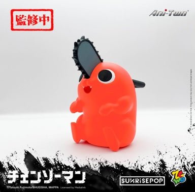 SUNRISEPOP [Q版FIGURE]《鏈鋸人》波奇塔 - Microworks ACG