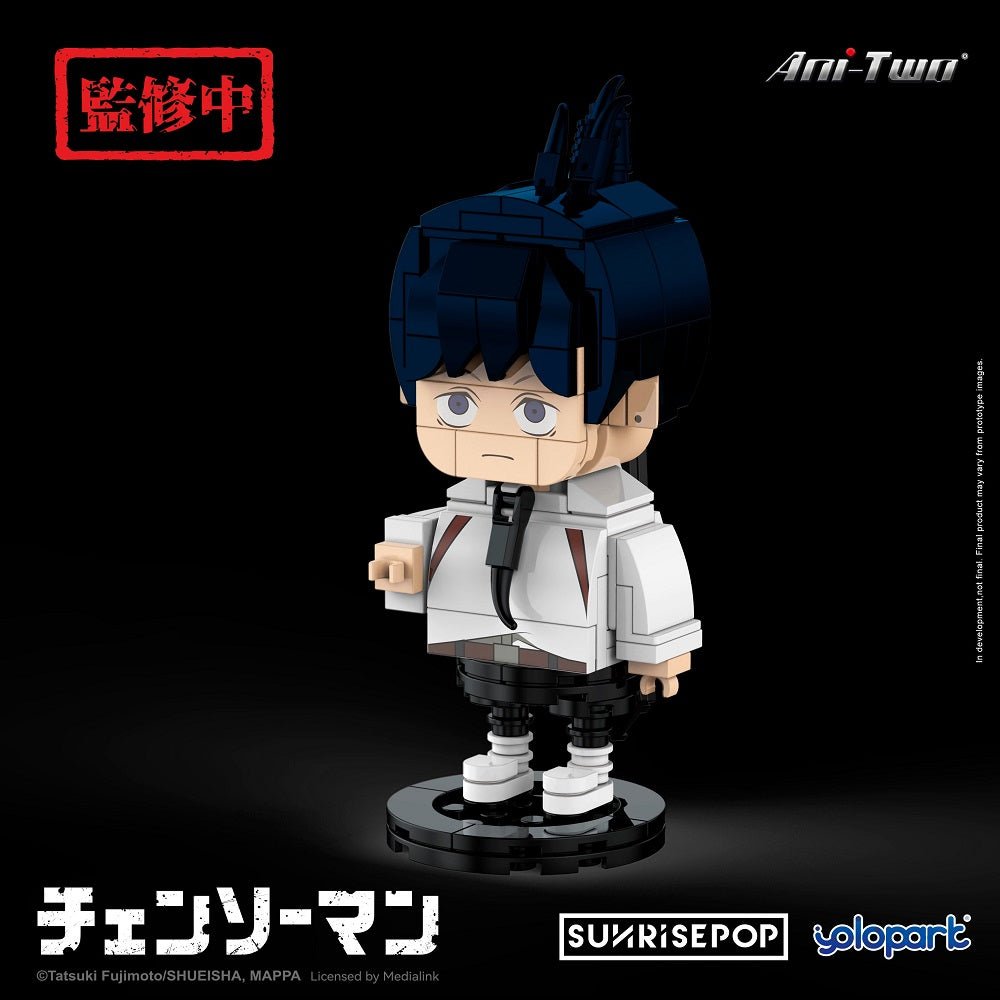 SUNRISEPOP [大頭積木]《鏈鋸人》 - Microworks ACG