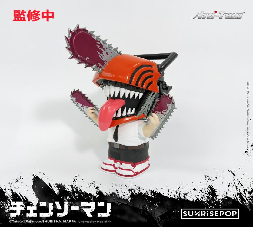 SUNRISEPOP [COIN BANK公仔]《鏈鋸人》 - Microworks ACG