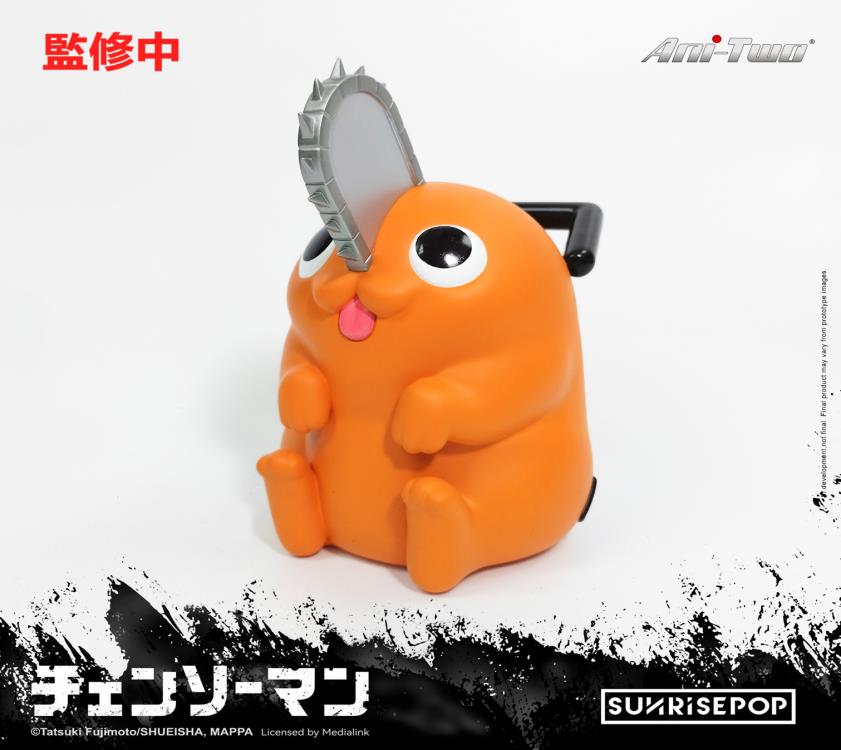 SUNRISEPOP [COIN BANK公仔]《鏈鋸人》 - Microworks ACG