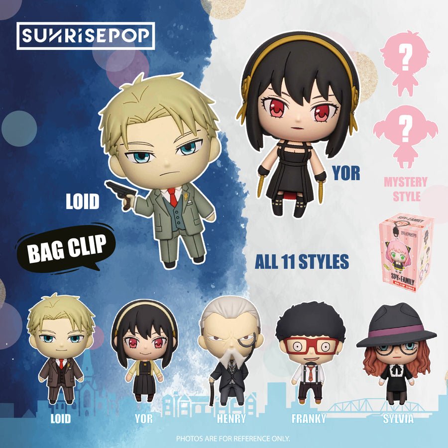 SUNRISEPOP [公仔鎖匙扣]《SPY×FAMILY間諜家家酒》系列(款式隨機) - Microworks ACG