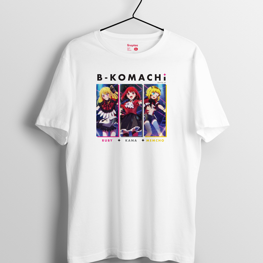 我推的孩子 T-Shirt 新生B小町