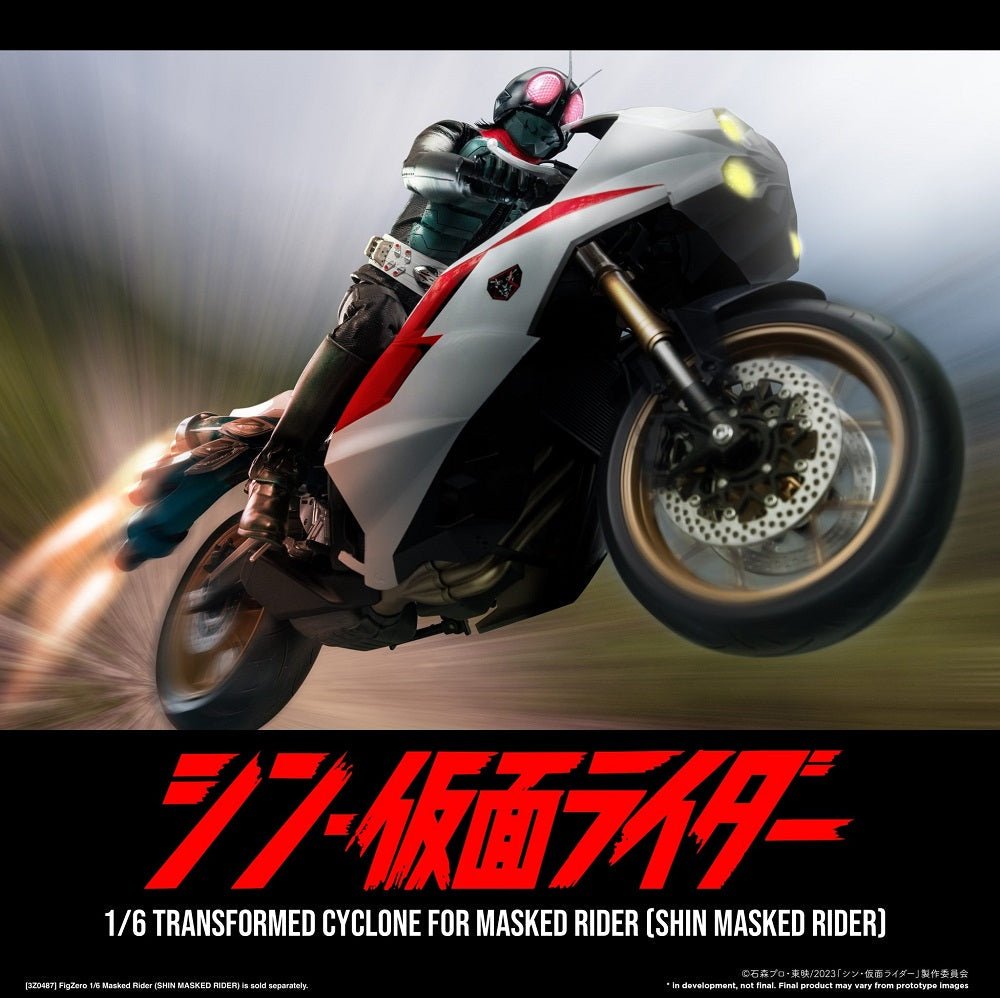 《預訂已截單》threezero FigZero 1/6 幪面超人電單車「旋風號」《2023年第4季發售》 - Microworks ACG
