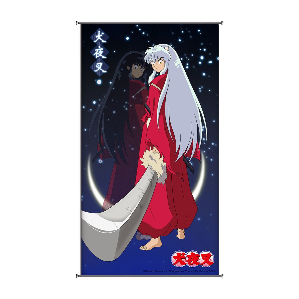 犬夜叉 小掛軸 少年白 - Microworks ACG