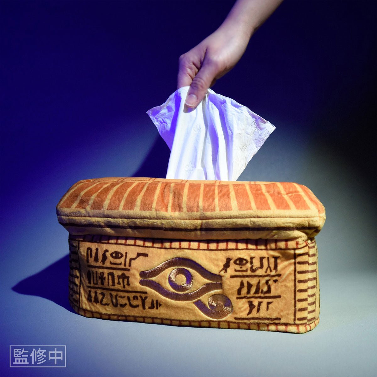 遊戲王 黃金櫃公仔紙⼱套 - Microworks ACG