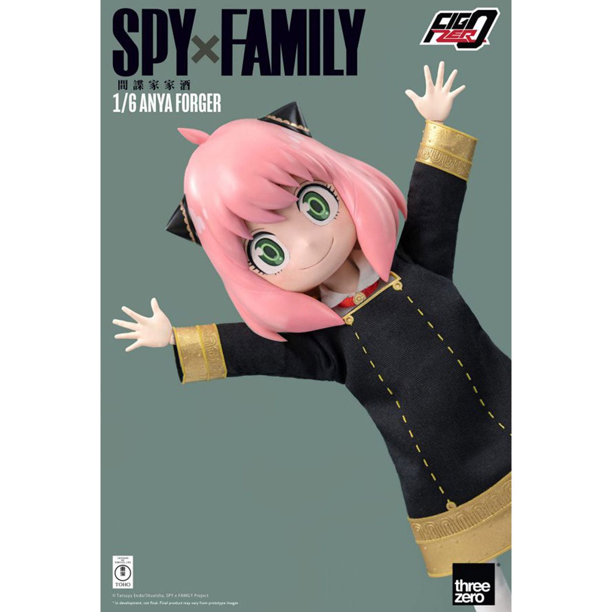 threezero《SPY×FAMILY間諜家家酒》FigZero 1/6 安妮亞·佛傑 - Microworks ACG
