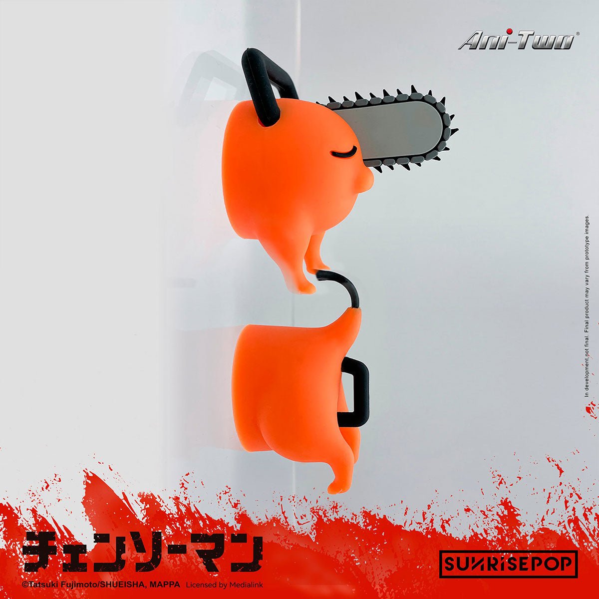 SUNRISEPOP《鏈鋸人》造型磁石公仔 波奇塔 - Microworks ACG