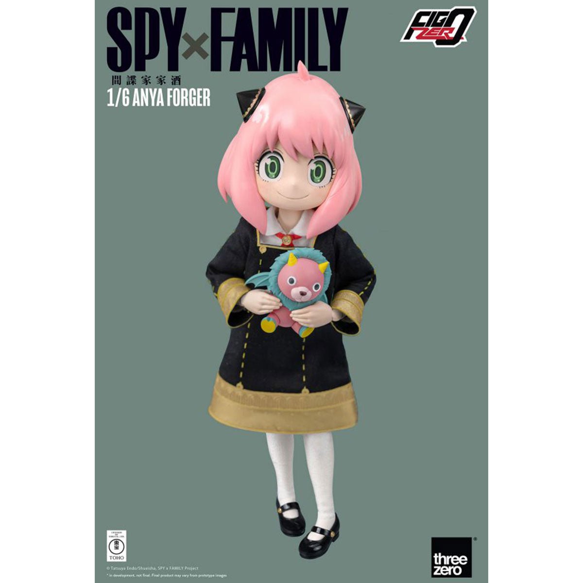 threezero《SPY×FAMILY間諜家家酒》FigZero 1/6 安妮亞·佛傑 - Microworks ACG