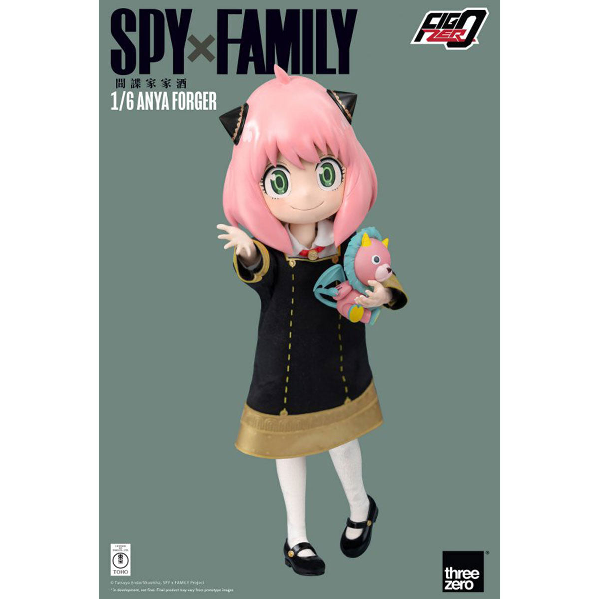 threezero《SPY×FAMILY間諜家家酒》FigZero 1/6 安妮亞·佛傑