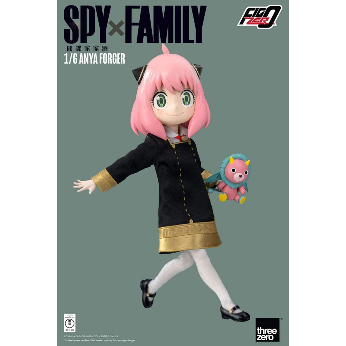 threezero《SPY×FAMILY間諜家家酒》FigZero 1/6 安妮亞·佛傑 - Microworks ACG