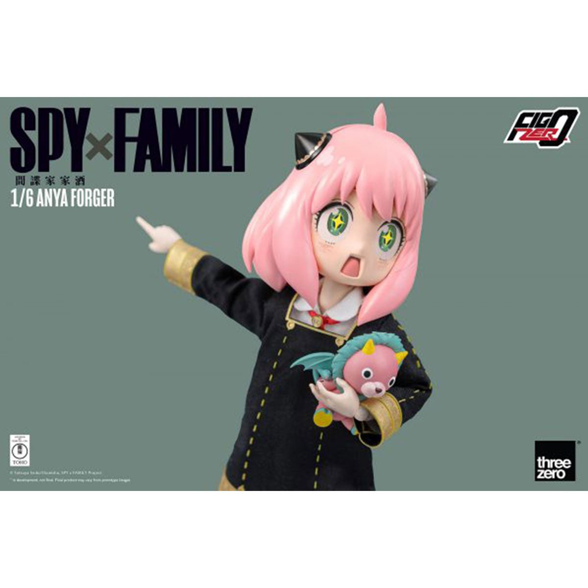 threezero《SPY×FAMILY間諜家家酒》FigZero 1/6 安妮亞·佛傑 - Microworks ACG