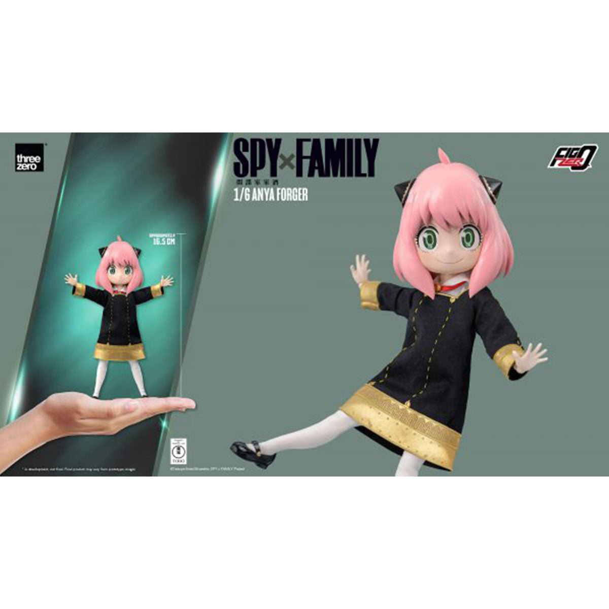 threezero《SPY×FAMILY間諜家家酒》FigZero 1/6 安妮亞·佛傑 - Microworks ACG
