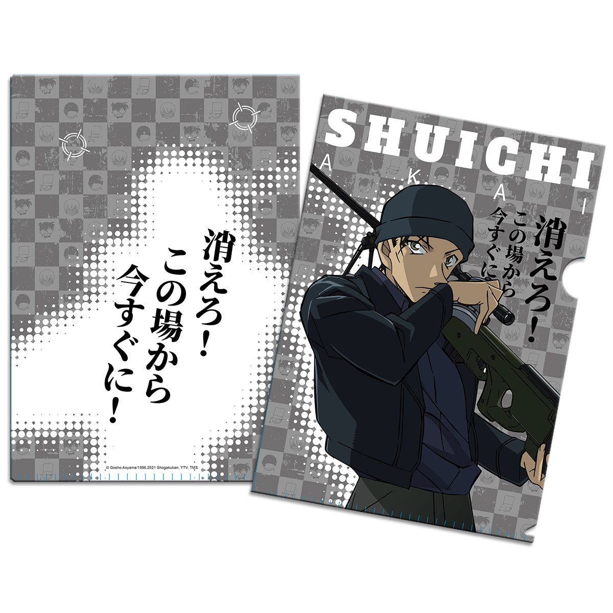 名偵探柯南 A4文件夾 地方的赤井 - Microworks ACG