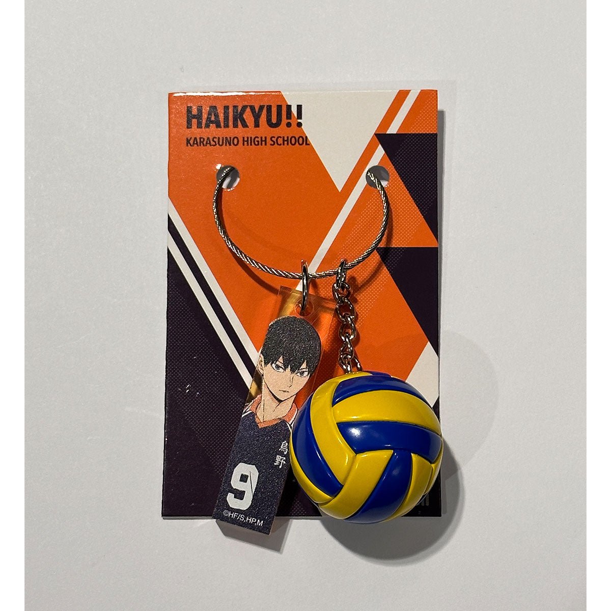 排球少年!! 角色阿加力匙扣 - Microworks ACG