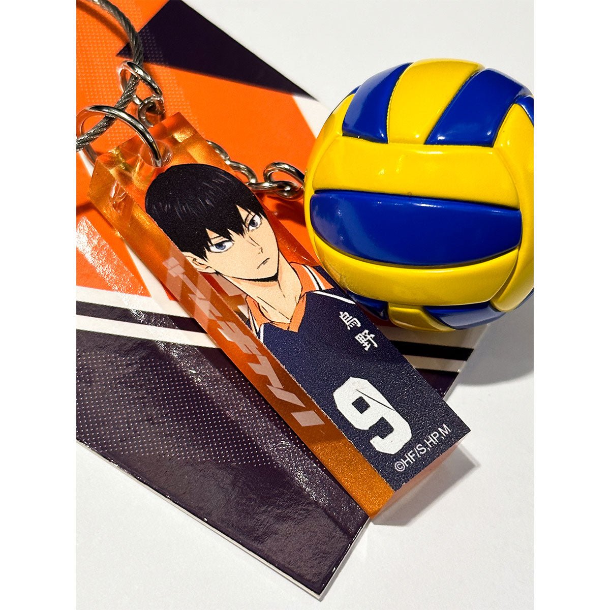 排球少年!! 角色阿加力匙扣 - Microworks ACG