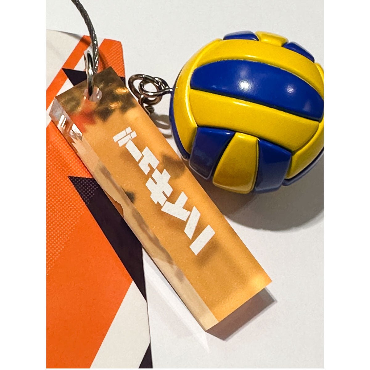 排球少年!! 角色阿加力匙扣 - Microworks ACG