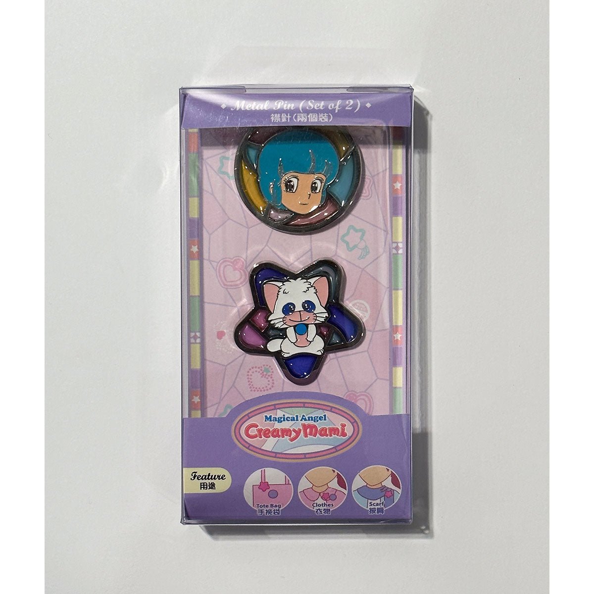 我係小忌廉 襟章2件套裝 - Microworks ACG