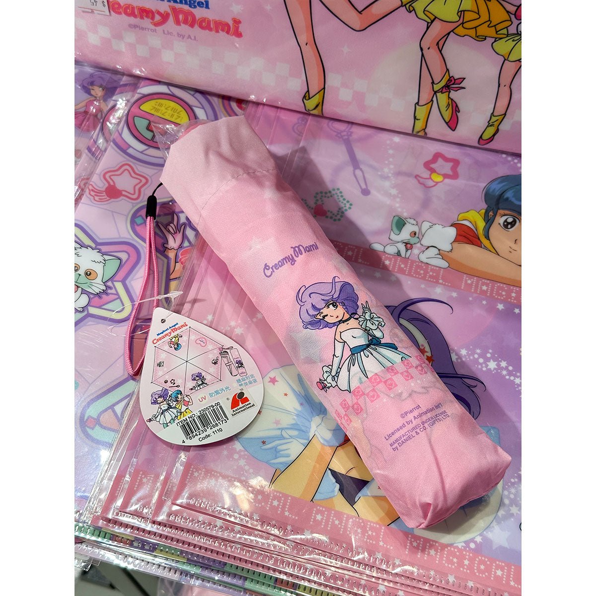 我係小忌廉 55厘米縮骨遮 - Microworks ACG