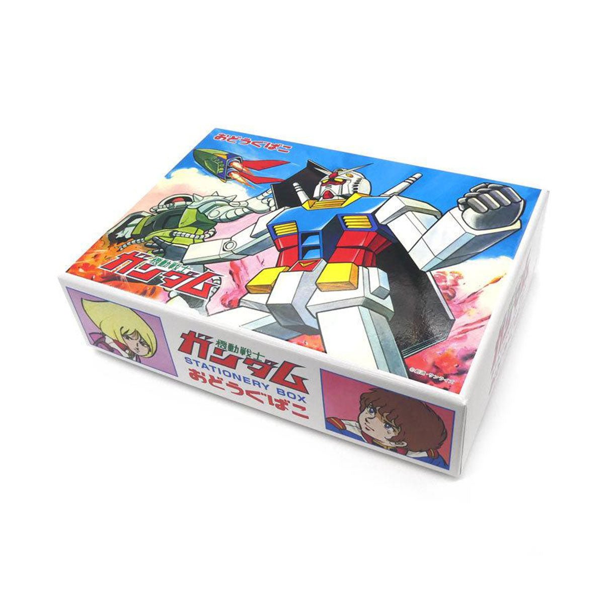 機動戰士高達 收納盒 - Microworks ACG
