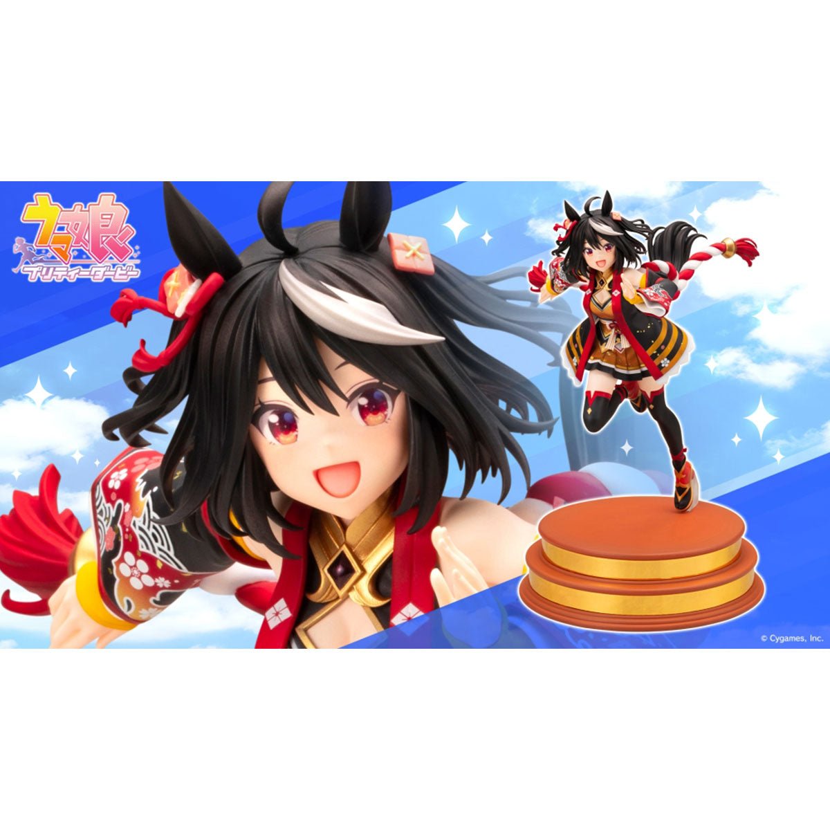 KOTOBUKIYA 壽屋 1/7 PVC Statue《賽馬娘Pretty Derby》「被逼近的熱情推著」北部玄駒 (附臉部表情特典) - Microworks ACG