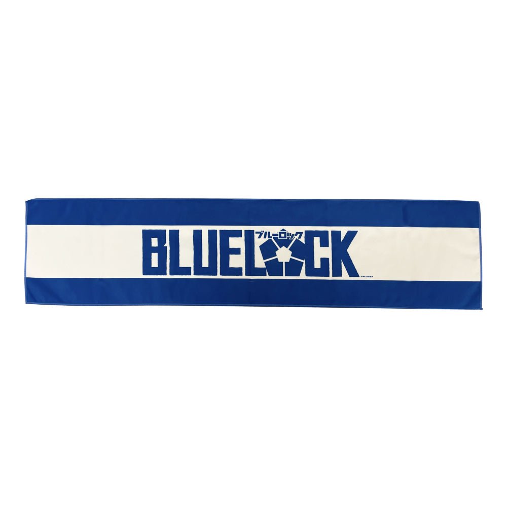 藍色監獄 運動毛巾 - Microworks ACG