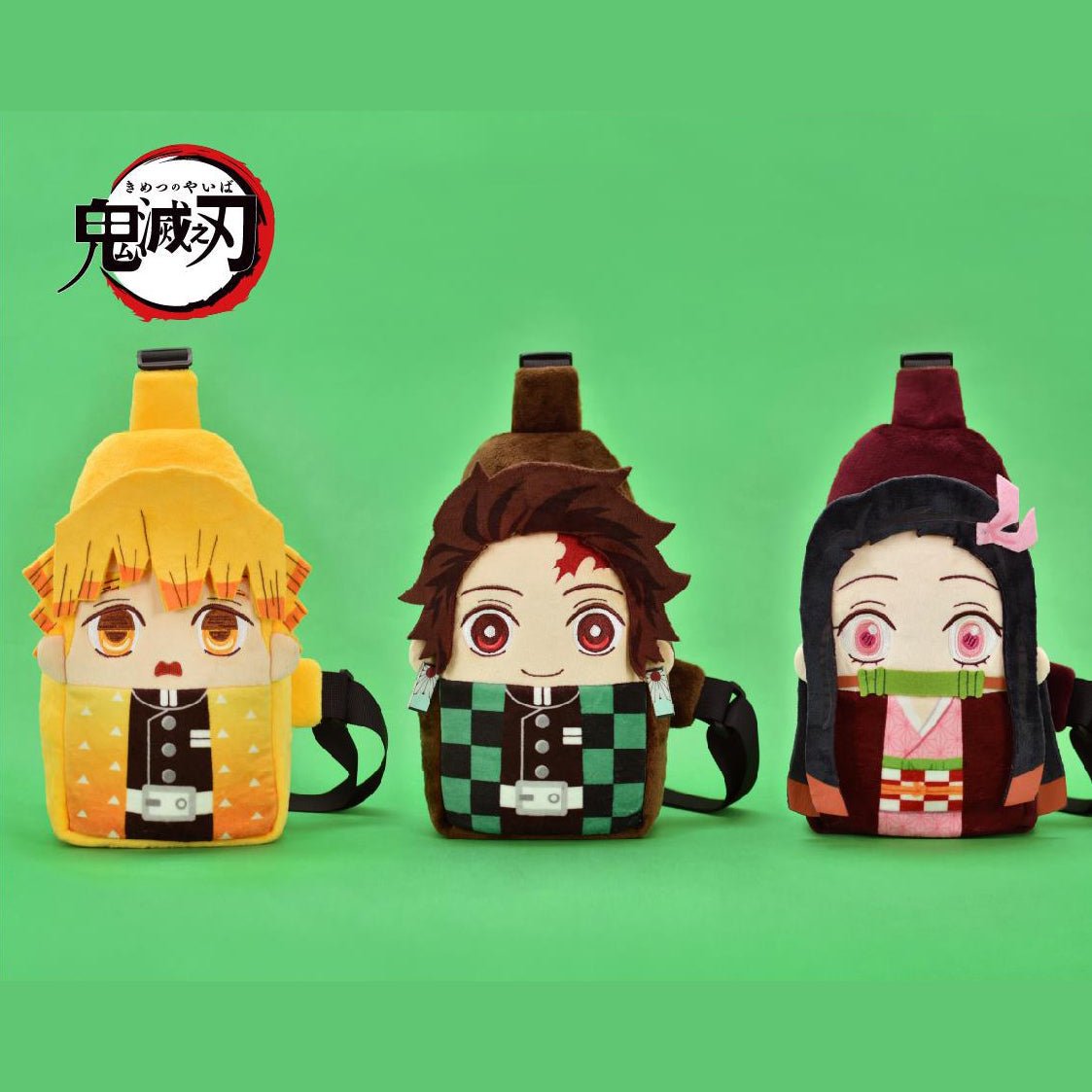 鬼滅之刃 9吋 絨毛斜孭袋 - Microworks ACG