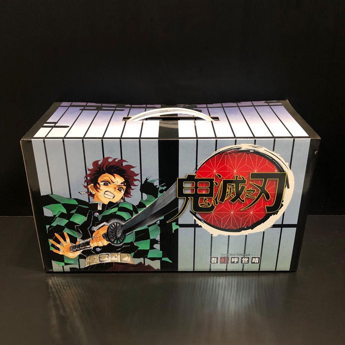 鬼滅之刃 漫畫 正式授權中文版 - Microworks ACG