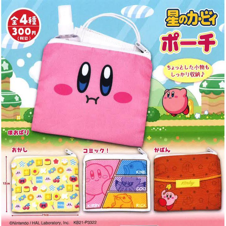 夢屋 扭蛋《星之卡比》袋 - Microworks ACG