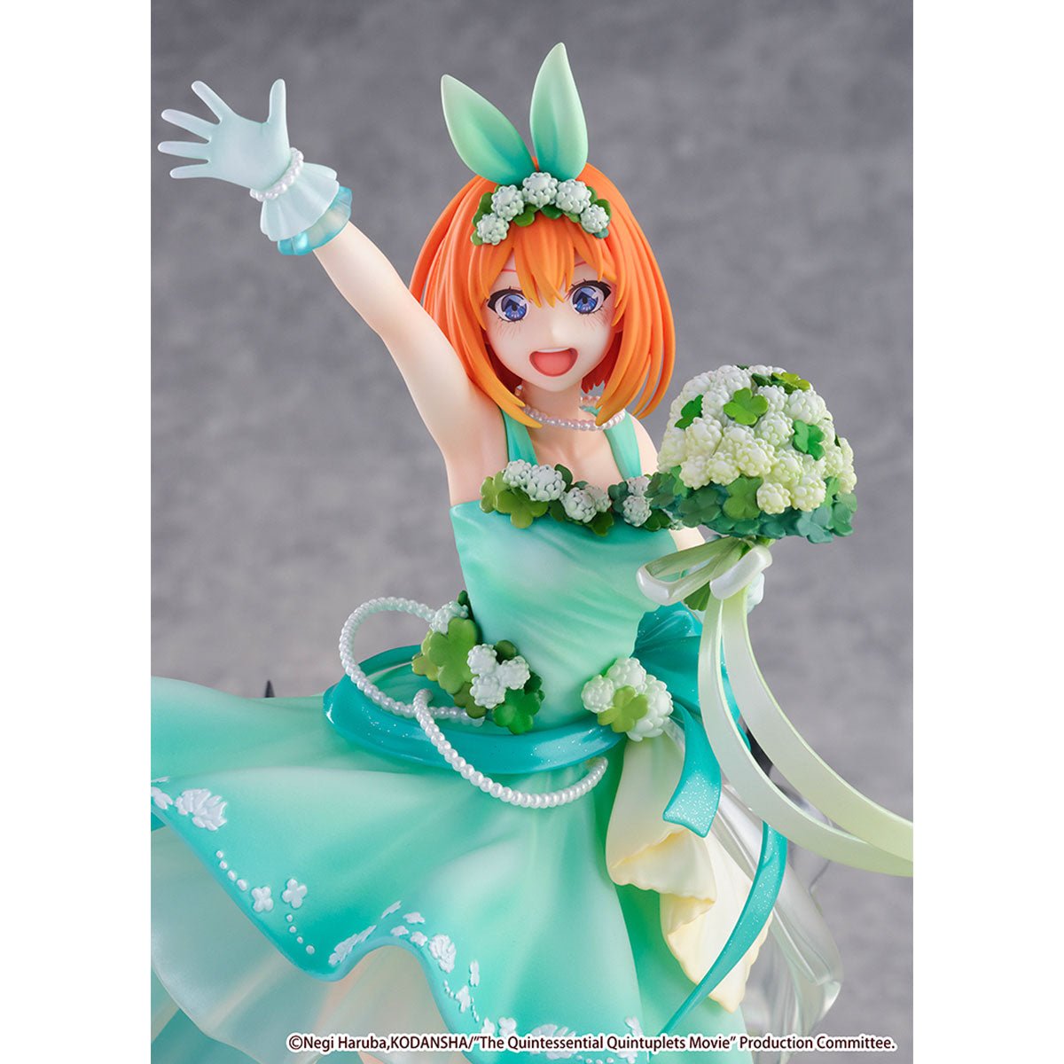 SHIBUYA SCRAMBLE FIGURE 劇場版《五等分的新娘》中野四葉 - Floral Dress Ver. - 1/7 比例模型 - Microworks ACG