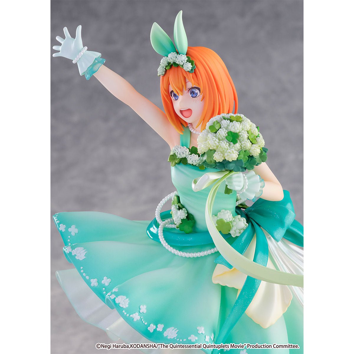 SHIBUYA SCRAMBLE FIGURE 劇場版《五等分的新娘》中野四葉 - Floral Dress Ver. - 1/7 比例模型 - Microworks ACG
