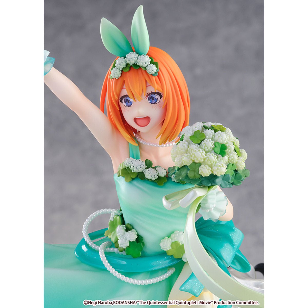 SHIBUYA SCRAMBLE FIGURE 劇場版《五等分的新娘》中野四葉 - Floral Dress Ver. - 1/7 比例模型 - Microworks ACG
