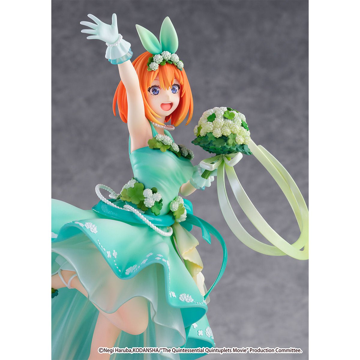 SHIBUYA SCRAMBLE FIGURE 劇場版《五等分的新娘》中野四葉 - Floral Dress Ver. - 1/7 比例模型 - Microworks ACG