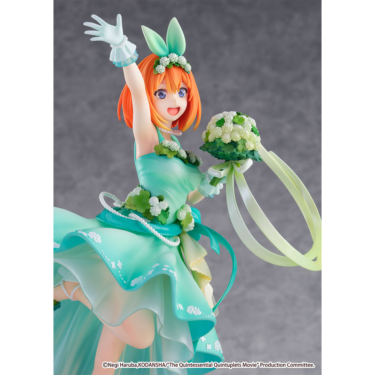 SHIBUYA SCRAMBLE FIGURE 劇場版《五等分的新娘》中野四葉 -Floral Dress Ver.- 1/7 比例模型