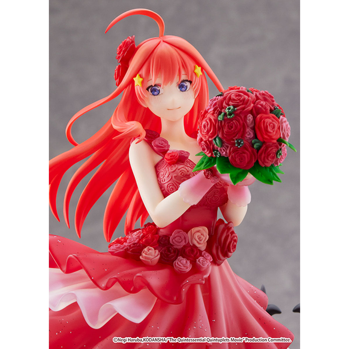 SHIBUYA SCRAMBLE FIGURE 劇場版《五等分的新娘》中野五月 -Floral Dress Ver.- 1/7 比例模型