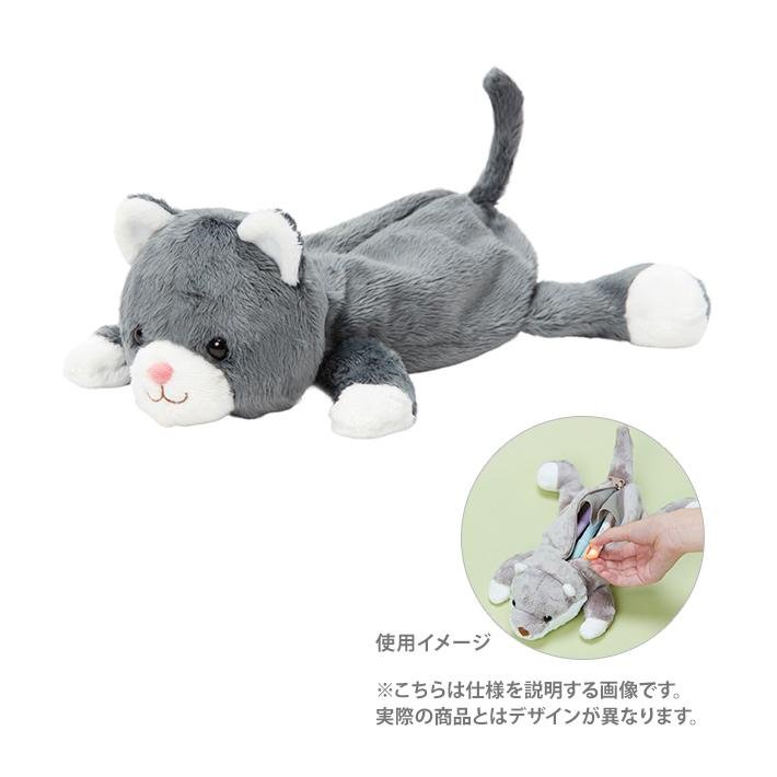 NUIMEE 毛公仔筆袋/磁石貼 - Microworks ACG