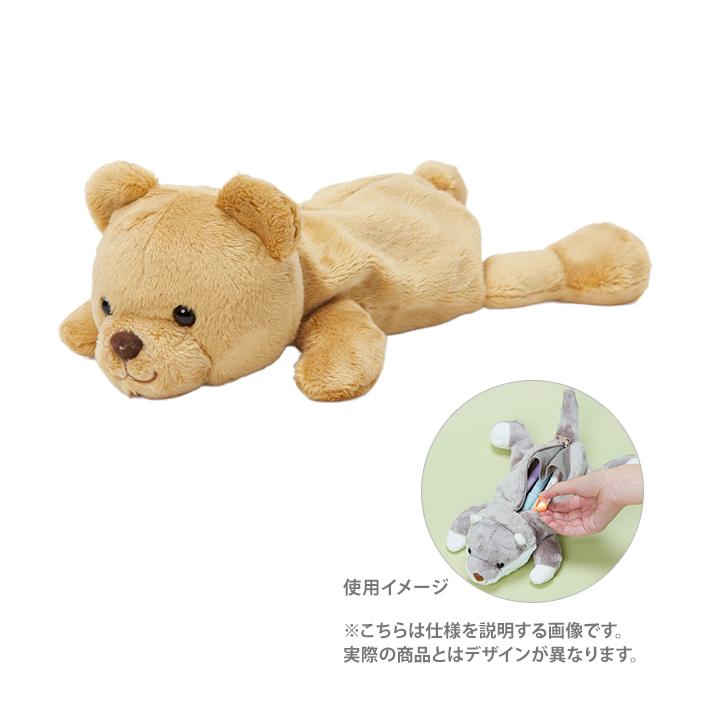 NUIMEE 毛公仔筆袋/磁石貼 - Microworks ACG