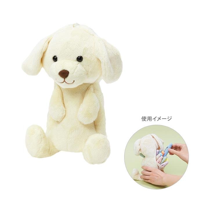 NUIMEE 毛公仔筆袋 坐姿款 - Microworks ACG