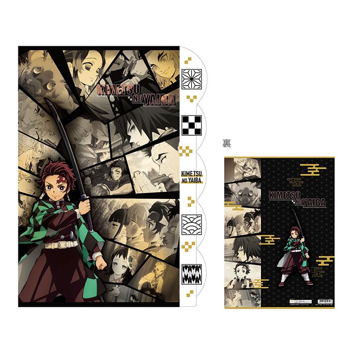 鬼滅之刃 5層文件夾 C款 - Microworks ACG