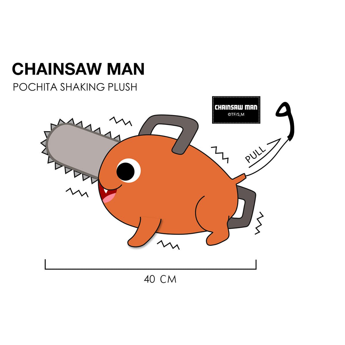 鏈鋸人 震動絨毛公仔 波奇塔 (大) - Microworks ACG