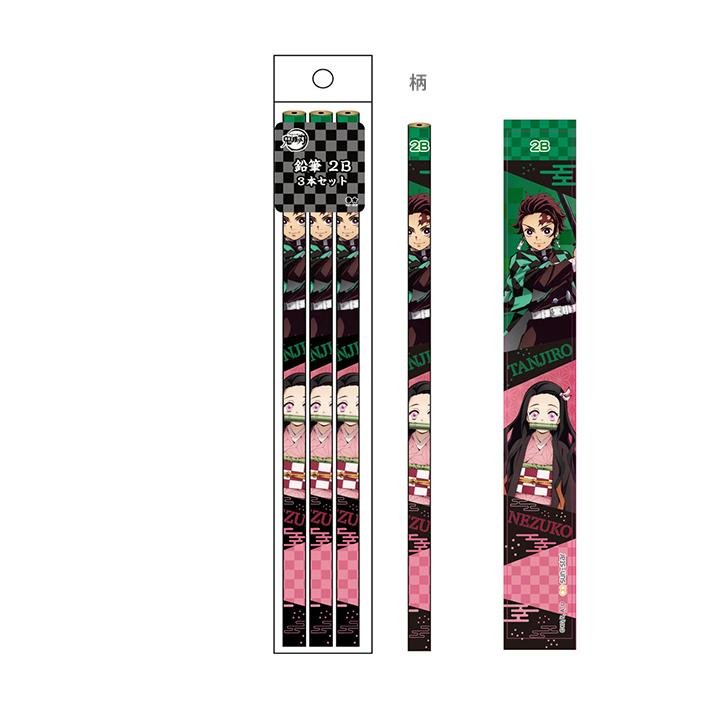 鬼滅之刃 鉛筆3支裝 A款 - Microworks ACG