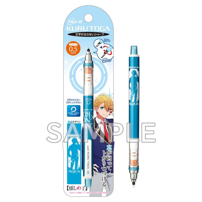 我推的孩子 自動鉛芯筆 - Microworks ACG